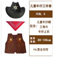Halloween Western Cowboy Outfit - Ideal for Adult Cosplay Parties
