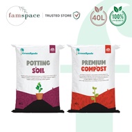 [Bundle Pack] FS - Green Spade - Organic Potting Soil 40L + Compost 40L