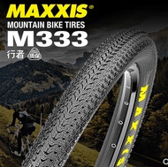 Margies mountain bike tires MAXXIS M333 bicycle tires 26 inch 27.5 inch ultra light stab-resistant t