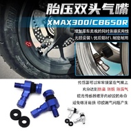 [Motorcycle Accessories] Suitable for XMAX300/CB650R/AK575 Modified Parts Aluminum Alloy Tire Pressu