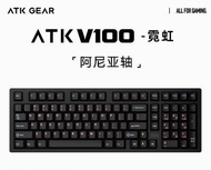VXE ATK V100 semi aluminum three mode mechanical keyboard hot plug RGB gasket customized game keyboa