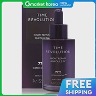 Missha | เซรั่มบำรุงกลางคืน Missha Time Revolution Night Repair Ampoule 5X 50ml