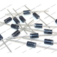 HER108 1A1000V Brand New Original Super Fast Diode MIC (1,000pcs/45 Yuan)