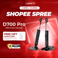 【#1 D-Shape Roller】Uwant D700 Pro Wet and Dry Cordless Vacuum Cleaner | D-Shape Roller Brush | 100°C