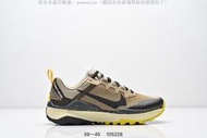 【款多多】耐吉 Nike REACT Wildhorse 8 Trail Running 野馬 瑞亞8代 男款 跑步款