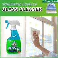 SC Johnson Scrubbing Bubbles Glass Cleaner 500ml/ 400ml