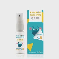 【Luveta】兒童專用口腔噴護劑 - 優格多多 (20ml)