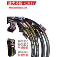 Jianda Road Tire 700cx23c/25c Inner Outer Tire Road Dead Speed Bicycle Bicycle Tire 23-622 Bicycle T