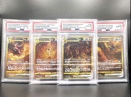 日版 Pokémon PSA10 天地萬物 4神 鑑定卡(非連號)