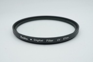 Kenko UV Camera Lens Filter - 67mm UV Ultra Violet Optical Protector 67 mm UV Filter Camera Lens | L