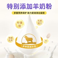 Beautiful Nutrition b Nutrition b Nutritional Supplement Complex Vitamin Dog Cream Supplement Hair P