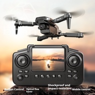 bolin The E88 drone is a quadcopter with a built-in display screen for aerial photography