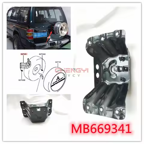 Rear Door Spare Tire Fixing Bracket For Pajero Montero V11W V12W V23W V31W V32W V33W V43W V45W MB669