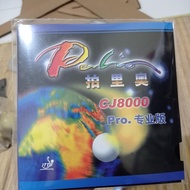 KARET TENIS MEJA PALIO CJ8000 PRO-Ariska Cia282