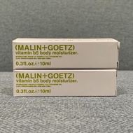 MALIN+GOETS Vitamin B5 Body Moisturizer 10ml