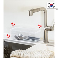 Korea Daiso Container Chopsticks Storage Box