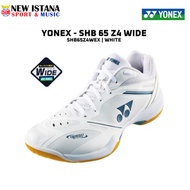 Yonex SHB65Z4WEX SHB 65 Z4 Wide White Badminton Shoes