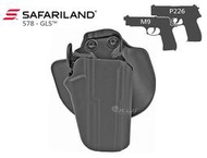 【KUI】SAFARILAND沙法利蘭 578-GLS™ P226／M9／P320通用硬殼槍套『左、右手』578-450