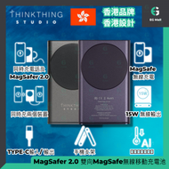 Others - 香港品牌 ThinkThing Studio MagSafer 2.0 5000mAh 黑色 二合一 全球首創雙向MagSafe 同時充電 Type-C PD 手機支架 無線移動充電器