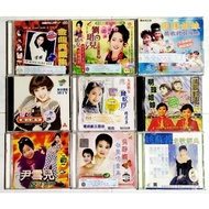 Used Combo 9 Chinese VCD Karaoke Music