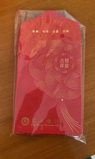 集友銀行2022利是封