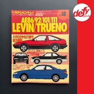 Hyper Rev Vol.18 Toyota Levin/Trueno AE86/92/101/111 Comprehensive Tuning & Dress-Up Guide for Each 