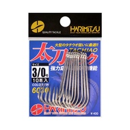 Harimutsu Ocean Fishing Long Handle Fishhook White Band Tuna Release Hook Swordfish Hook Durable Sha