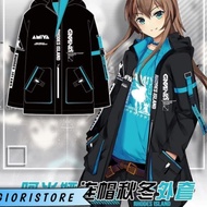 [9.9]|Sq24|Anime AMIYA ARKNIGHT PARKA Jacket