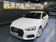 Audi A5 Coupe 40 TFSI 2.0 汽油