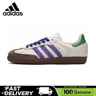 adidas originals Samba Men and women shoes Casual sports shoes brown purple【adidas store official】