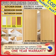 PVC Sliding door PVC Folding Door Household Partition  Accordion Folding Sliding Door