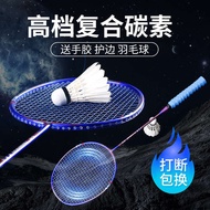 badminton racket racket badminton Badminton Fast X7 Badminton Racket Genuine Flagship Store 4U Full 
