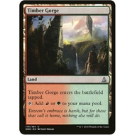 Magic the Gathering | Timber Gorge