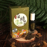 【增強保護力 ! 】巴西綠蜂膠液30ml