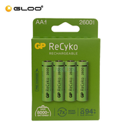 GP ReCyko battery 2600mAh 4s AA GPRHC272E003 4891199187094