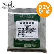 愛家捷 易利修 磁磚填縫劑 台灣製 600g (1入) 黏著劑 地磚接縫修補土 填補土劑 加水混合 很好用