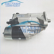 1HD 1HDT 1HZ engine starter starting motor for Toyota LAND CRUISER LANDCRUISER BUNDERA 4164cc 4.2 TD