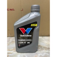 Vavoline Engine Oil Size 0.8 Gray 20w40
