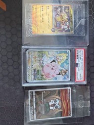 Ptcg rowlet promo Lillie promo psa10 pikachu tohoku promo
