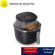 Philips AirFryer 3000 Series หม้อทอดอากาศฟิลิปส์ หม้อทอดไร้น้ำมัน ซีรีย์ 3000 NA331 (NA331/00) 6.2L