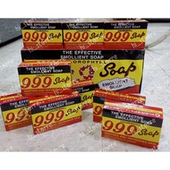 Ready Stock 999 Chlorophyll Soap Bar 999 soap Sabun Mandi 90G 叶绿素肥皂