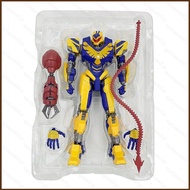 ST3 Pacific Rim The Black Action Figure Atlas Destroyer Model Dolls Toys For Kids Ornament Collectio