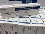 [現貨] 30ml 韓國Mela Toning Cream melatonin 褪黑素祛斑霜