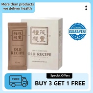 【Buy 3 get 1】Ready stock- 老配方 The Future Food Old Recipe Fitness meal replacement Applicable to all 