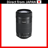 Canon Lens EF-S55-250mm F4-5.6 IS STM