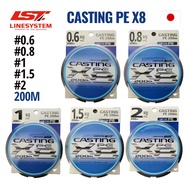 LST Line System Casting PE X8. Quality Fishing Line. Original Line System. Made in Japan.
