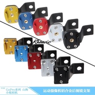 Motorcycle GoPro / Action Cam Mount