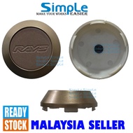 60mm Rays Bronze Rim Cap Wheel Cap Rays Sport Rim Cap