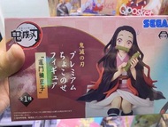 鬼滅之刃 食飯團係列 彌豆子