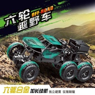 kereta control drift kereta control car control Alloy RC Buggy Toy RC Kereta 4WD Offroad Climbing Dr